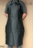 Schutzschürze aus Leder F42/Metzger/Schweißer/Koch/Grill/Schlosser