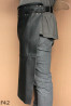 Schutzschürze aus Leder F42/Metzger/Schweißer/Koch/Grill/Schlosser