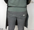 Tablier de protection avant en cuir F18 avec manches / boucher / soudeur / cuisinier / barbecue / serrurier